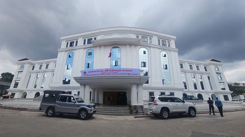 Aaha Radio