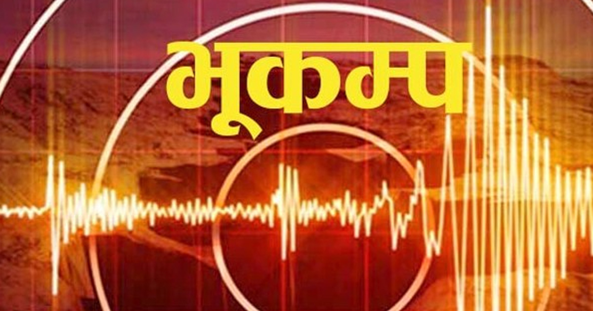Aaha Radio