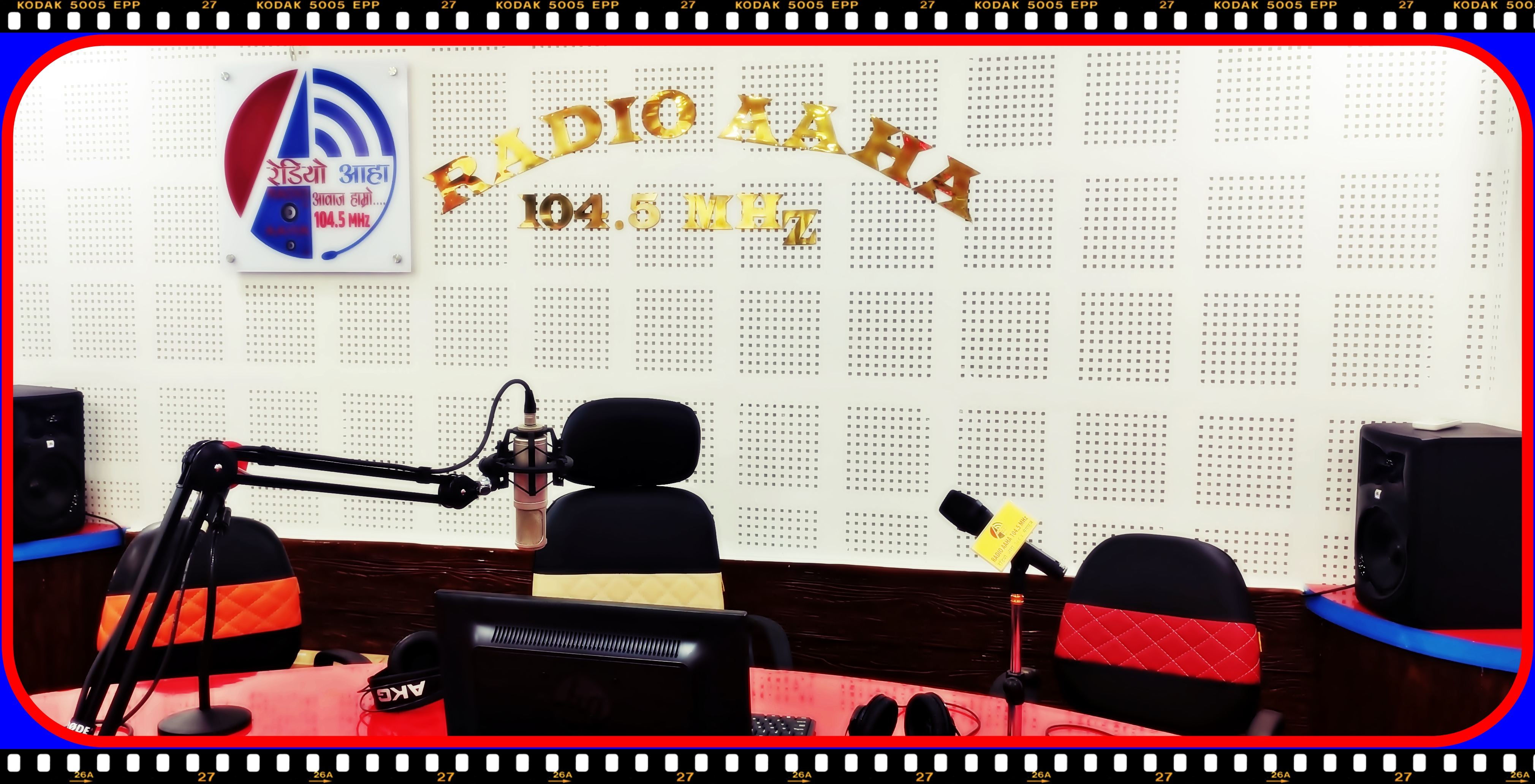 Aaha Radio