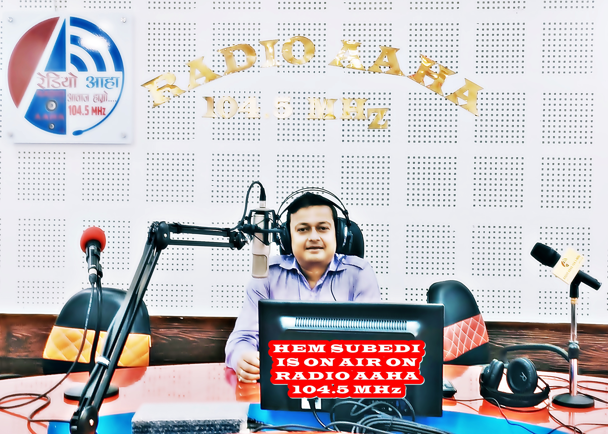 Aaha Radio